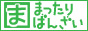 BANA_MATTARI.JPG - 3,575BYTES